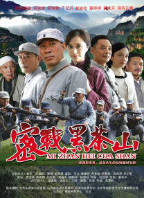 欧美a级免费视频